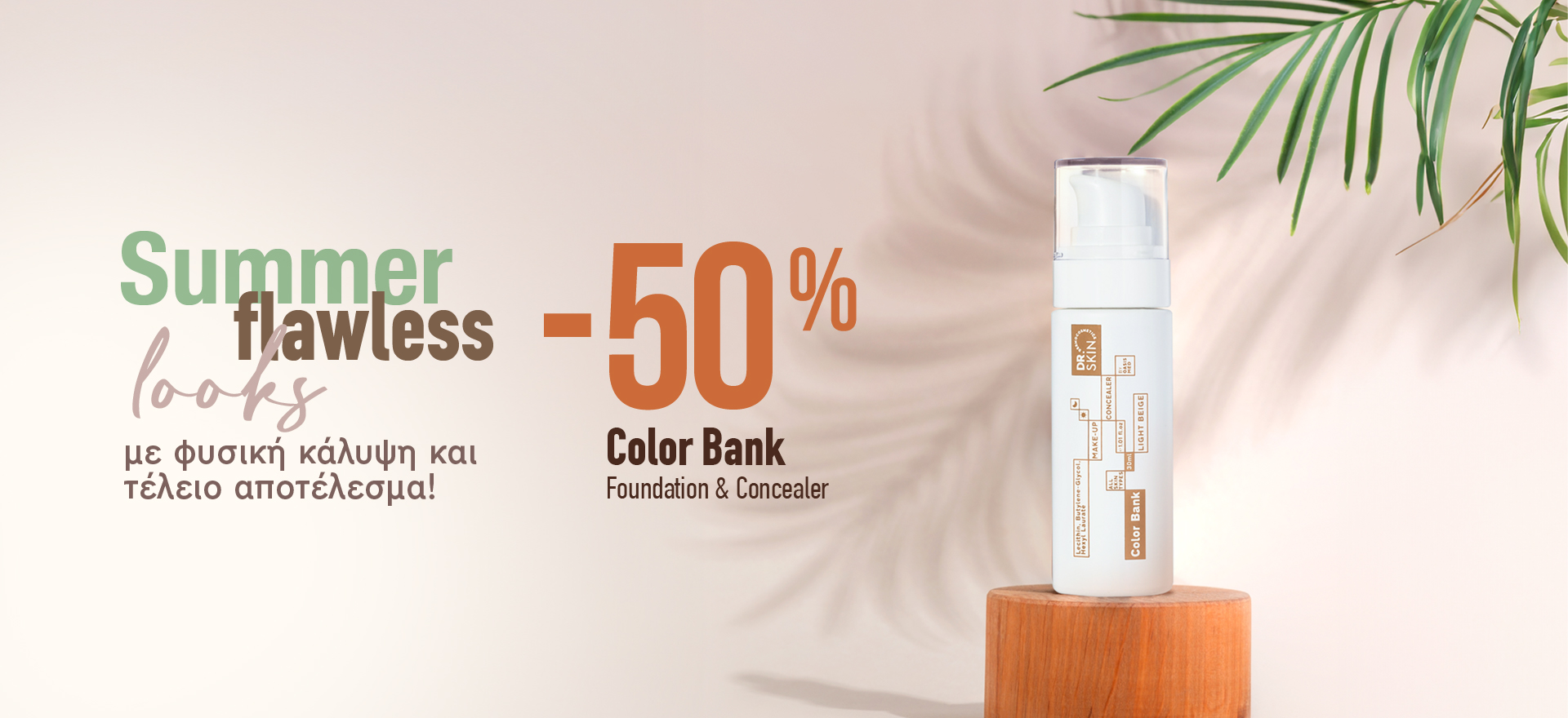 Colorbank Foundation & Concealer -50%
